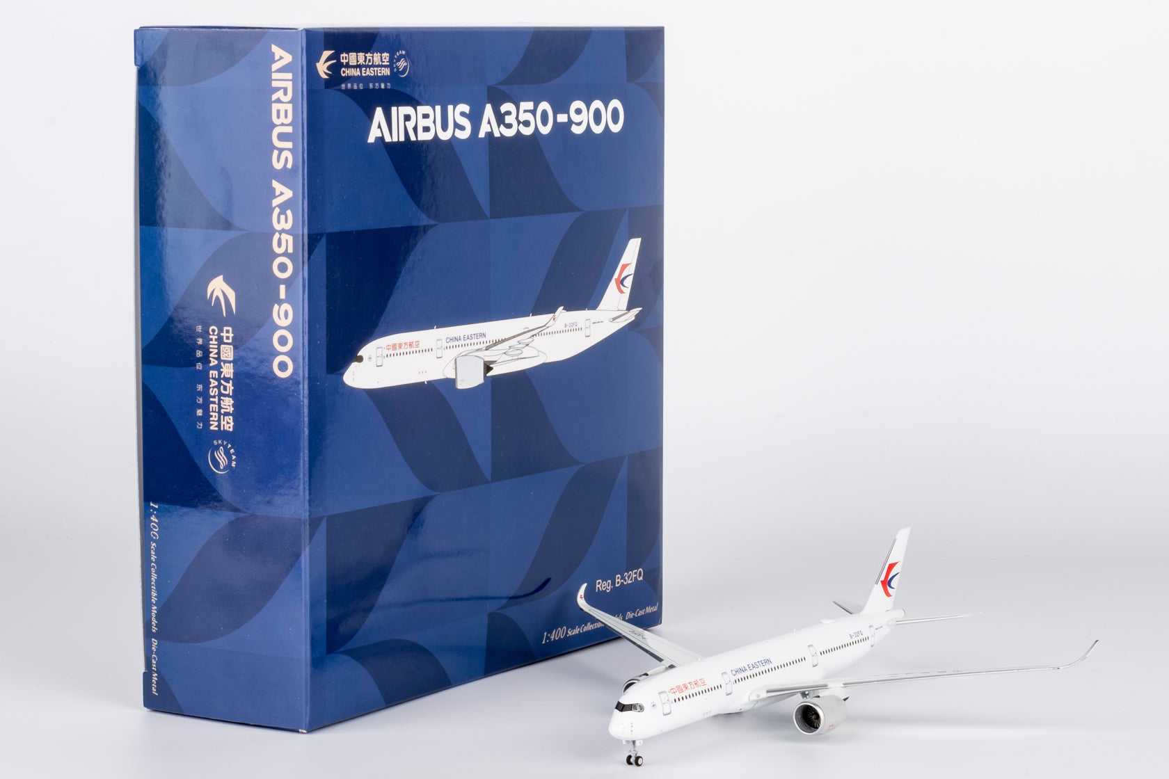 1/400 China Eastern Airlines Airbus A350-900 B-32FQ NG39108 - cover